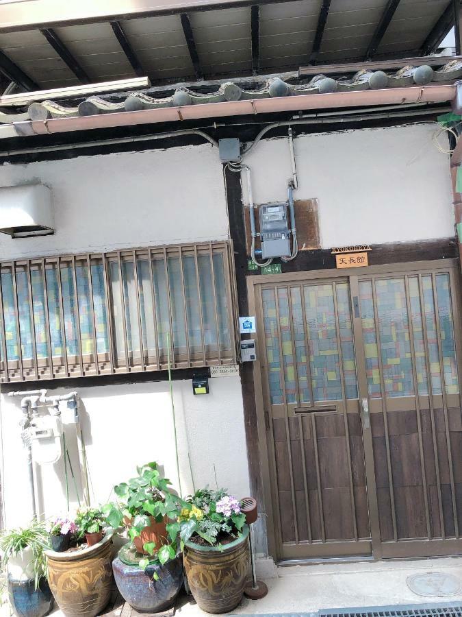 Ryokoheya Tenchokan أوساكا المظهر الخارجي الصورة